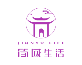 简域生活 JIANYU LIFE 第20类家具商标图样