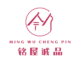 铭屋诚品 第20类家具商标图样