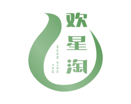 欢星淘 第20类家具商标图样