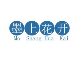 墨上花开 第19类建筑材料商标图样