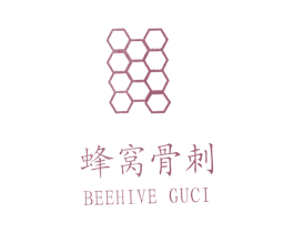 蜂窝骨刺  BEEHIVE GUCI 第19类建筑材料商标图样