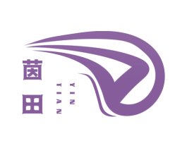 茵田 第19类建筑材料商标图样