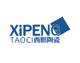 西鹏陶瓷 第19类建筑材料商标图样