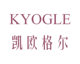 凯欧格尔 KYOGLE 第18类皮革箱包商标图样