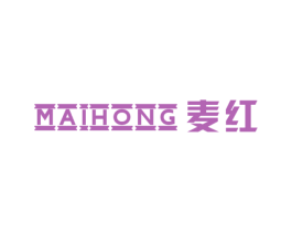 麦红 第18类皮革箱包商标图样