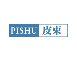 皮束 第18类皮革箱包商标图样
