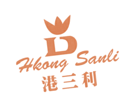 港三利  HKANG SANLI D 第18类皮革箱包商标图样