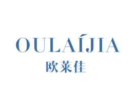 欧莱佳 第18类皮革箱包商标图样