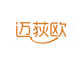 迈荻欧 第18类皮革箱包商标图样
