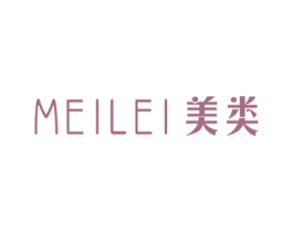 美类 第18类皮革箱包商标图样