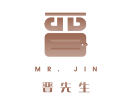 晋先生 MR. JIN 第18类皮革箱包商标图样