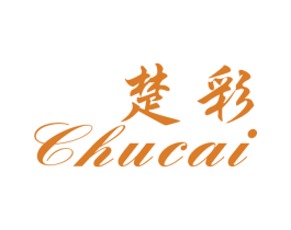 楚彩 第16类办公工具商标图样