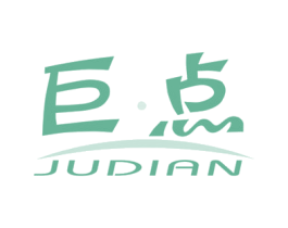 巨点 第16类办公工具商标图样