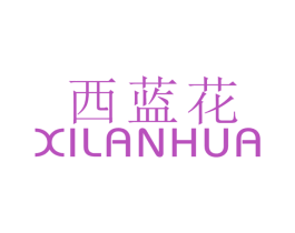 西蓝花 第16类办公工具商标图样