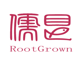 儒艮 ROOTGROWN 第16类办公工具商标图样