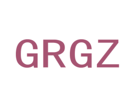 GRGZ 第16类办公工具商标图样