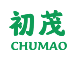 初茂 第16类办公工具商标图样