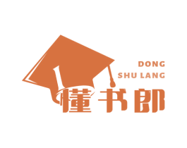懂书郎 第16类办公工具商标图样