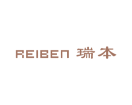 瑞本 REIBEN 第16类办公工具商标图样