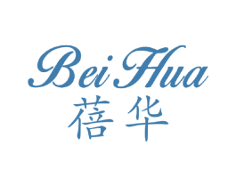 蓓华 第16类办公工具商标图样