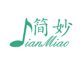 简妙 第15类乐器商标图样
