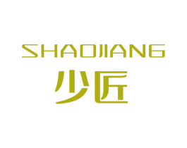 少匠 第15类乐器商标图样