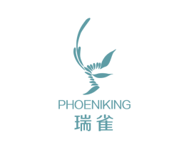 瑞雀 PHOENIKING 第15类乐器商标图样