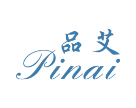 品艾 第14类珠宝钟表商标图样