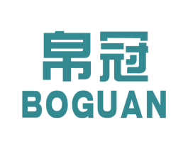 帛冠 第14类珠宝钟表商标图样