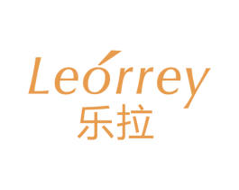 乐拉 LEORREY 第14类珠宝钟表商标图样