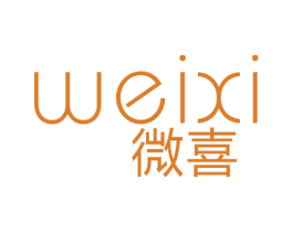 微喜 第14类珠宝钟表商标图样
