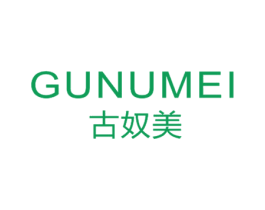 古奴美 第14类珠宝钟表商标图样
