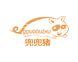 兜兜猪 第14类珠宝钟表商标图样