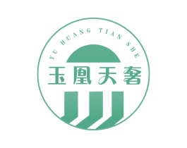 玉凰天奢 第14类珠宝钟表商标图样