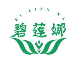 碧莲娜 第14类珠宝钟表商标图样