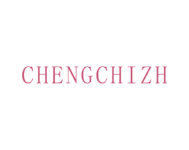 CHENGCHIZH 第14类珠宝钟表商标图样