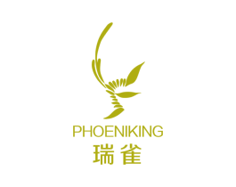 瑞雀 PHOENIKING 第13类军火烟火商标图样