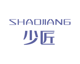 少匠 第12类运输工具商标图样