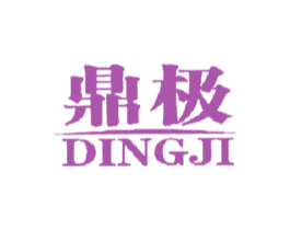 鼎极 第12类运输工具商标图样