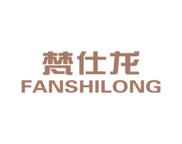 梵仕龙 第12类运输工具商标图样
