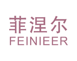 菲涅尔 第12类运输工具商标图样