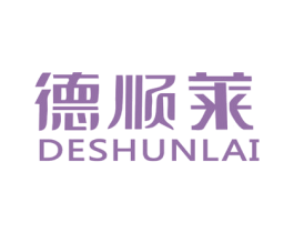 德顺莱 第12类运输工具商标图样