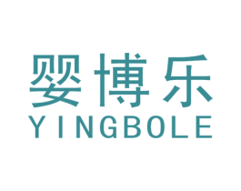 婴博乐 第12类运输工具商标图样