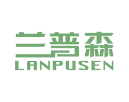 兰普森 第12类运输工具商标图样