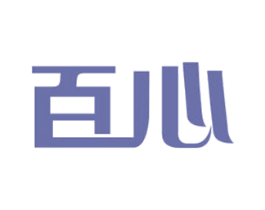 百心 第12类运输工具商标图样