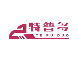特普多 第12类运输工具商标图样