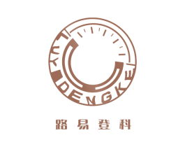 路易登科 第12类运输工具商标图样
