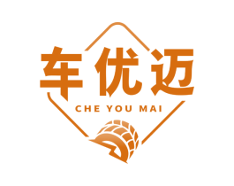 车优迈 第12类运输工具商标图样