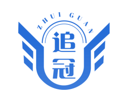 追冠 第12类运输工具商标图样