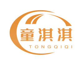 童淇淇 第12类运输工具商标图样